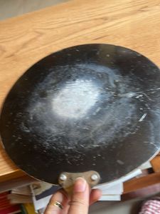 Nonstick Tava