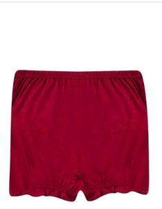Kids Innerwear