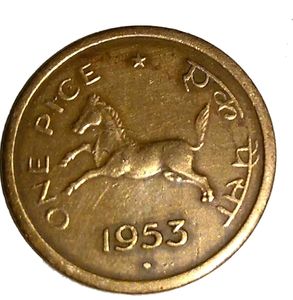 Total 5 Old Indian Coins