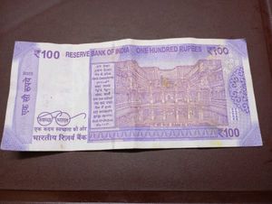 One Hundred Start Mark Note