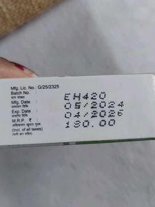 Glycolic Acid Cream 6%