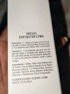 Cosrx AHA/BHA Clarifying Treatment Toner