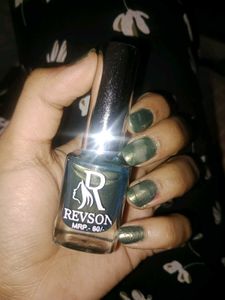 Metallic Green Nail Polish