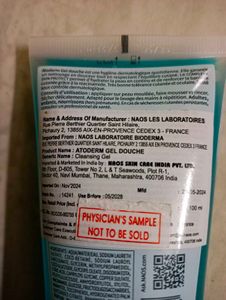 Bioderma Atoderm Gel Douche