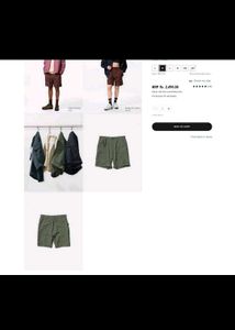 Uniqlo Geared Shorts Brand New 🏷️