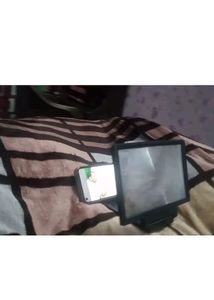 Enlarged Screen...