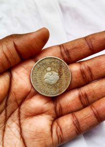 Old One Rupee Indian Currency (Coin)
