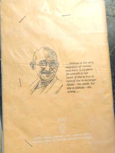 Class 11 English Textbooks CBSE