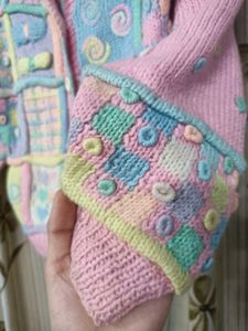 Hand-Knitted Patchwork Cardigan💕