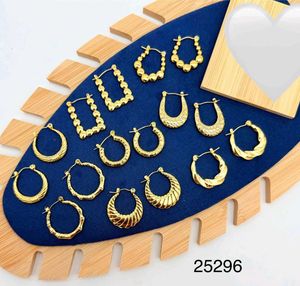 Gold Hoop Earring Pair