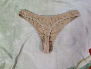 Beige Thong Panty
