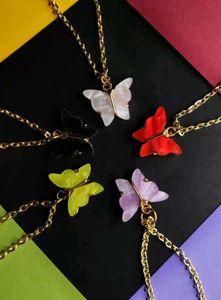 Butterfly Pendant Necklace (Gold Plated) 🤍🦋