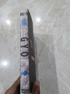 Gyo Manga