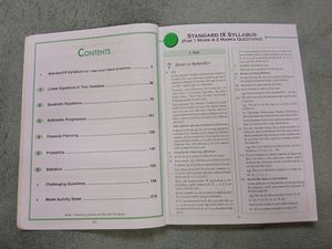 Standard 10 Masterkey Maths Part 1 Algebra