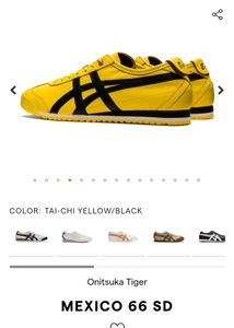 ONITSUKA TIGER MASTER DUPES