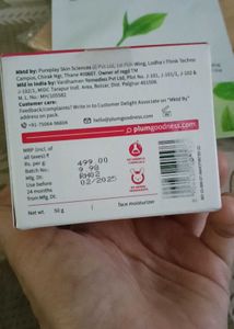 Skin Care Kit