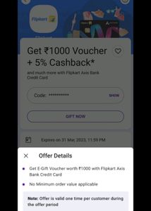 Flipkart E-Gift Voucher