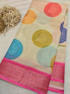 Colorful Polka Dot Saree