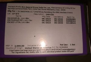 (Full) Dark Kiss Travel Size Lotion Bath&amp;BodyWorks