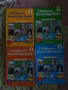Excellent Knowledge Bank- Full Series- All Volumes