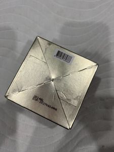 Medicube Deep Vita C Capsule Cream