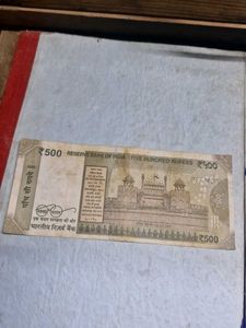 ₹500 Indian Rupee Note