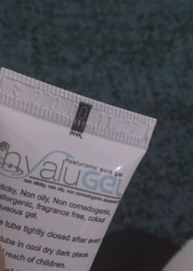 Hyalugel