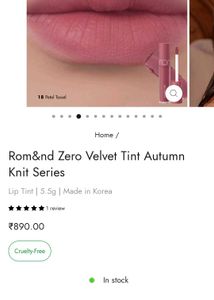 Rom&amp;nd Zero Velvet Tint - #18 Petal Tassel