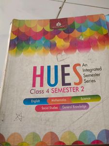 All Rounder Textbook