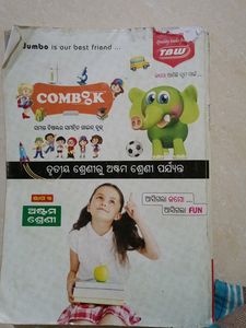 Class 8 Guide Book