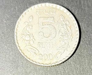 ₹5 Rupee Coin (2004)