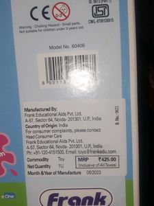 150rs PUZZLE KIDS