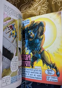 Nagraj Comic- Dracula Ka Aant -Unused Condition