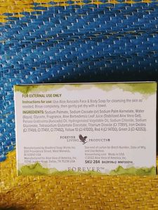 ALOE AVOCADO FACE &amp; BODY SOAP