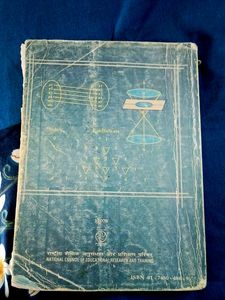 NCERT Class 11 Mathematics