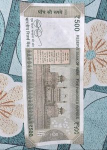 🎉Combo 786 Last Rare Currency Notes 1500