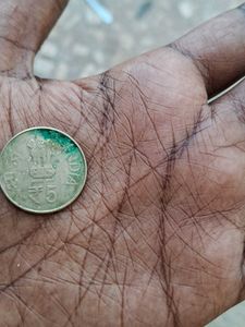 Vaishnavo Devi Coin