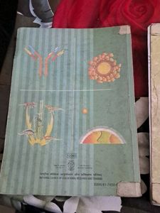 Ncert Biology 1st And 2nd Year Textbooks