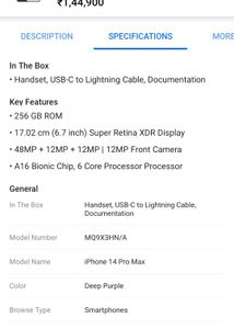 ✨ New ✨ iphone 14 pro max 256 GB🎁