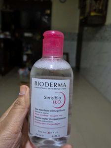 Bioderma Sensibio H2O Micellar Water