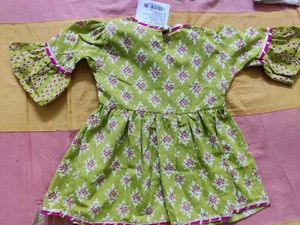 New With Tag Cutiekins Kurta Dhoti Set
