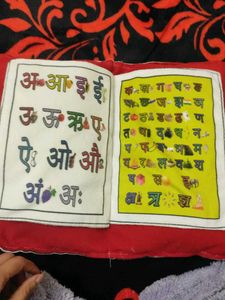 ABC pillow Book Soft Toy