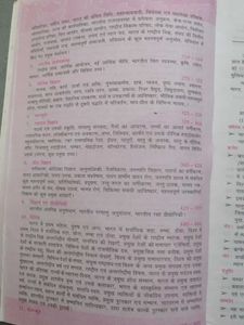 Lucent&#39;s General Knowledge