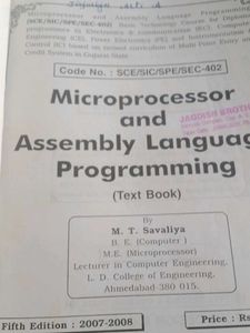 Electrical Technology Textbook - Volume 1