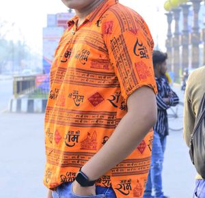 Jai Shree Ram Printed Shirt
