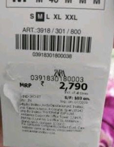 One Piece New