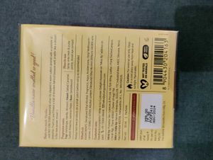 Plum BodyLovin Vanilla Caramello