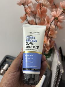 Moisturizer SEALED 50g