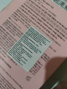 Clio Cushion Foundation~ With Extra New Refill