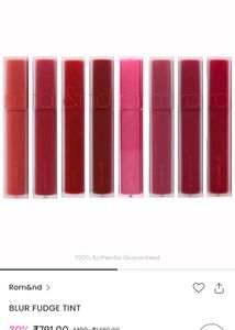 Romand Blur Fudge Tint - Rosiental
